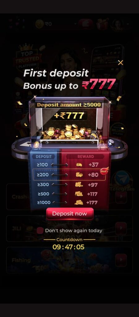 Ie7 Game